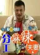 肚脐眼
