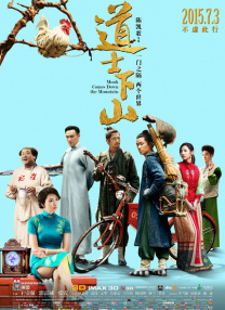 国产女乱淫真高清免费视频